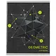 Тетрадь общая «Geometric», 96 листов в клетку, А5, в ассортименте - Listoff - фото 5