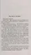 Английский с P.Л. Стивенсоном. Остров сокровищ = Robert Louis Stevenson. Treasure Island. В 2-х частях (комплект из 2-х книг) - фото 5
