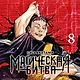 Магическая битва. Книга 8 (Том 15, 16) - Инцидент в Сибуе: Трансформация. Закрыть врата. (Jujutsu Kaisen). Манга - фото 6