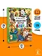 Приключения попугая Кеши - фото 7