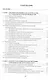 Ресурсосберегающие технологии промышленного водоснабжения и водоотведения (Гогина) - фото 2