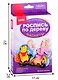 Набор для творчества ТМ LORI Роспись по дереву. Магниты "Весёлая прогулка" - фото 2