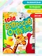 1000 вопросов и ответов. Первая книга обо всем на свете - фото 3