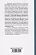 Достоевский о науке, капитализме и последних временах - фото 2