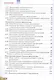 Русский язык. 9 класс. Учебник - фото 3