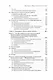 Общая психопатология. От основ психопатологии до становления личности - фото 8