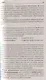 Обществознание. ОГЭ. Полный практический курс подготовки к ОГЭ. Полный курс подготовки с разбором реальных тестовых заданий - фото 4