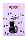 Обложка для паспорта Meow (черный котик) (ПВХ бокс) (ОП2020-237) - фото 1