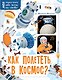 Как полететь в космос? - фото 1