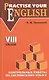 Английский язык. 8 класс. Контрольные работы (с углубленным изучением) - фото 1