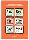 Блокнот Екатеринбург Постоянная система екатеринбургских элементов - фото 1
