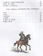 Птица-слава. Рассказы о фельдмаршале Кутузове и Отечественной войне 1812 года - фото 7
