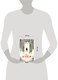 Vengeful (Victoria Schwab) Месть (Виктория Шваб)/ Книги на английском языке - фото 4