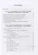 Экспрессия русского отрицания. Русское коммуникативное поведение: взгляд со стороны. Монография - фото 2