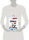 Секреты Linux - фото 2