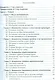 Математика в социогуманитарной сфере. Уч. пособие, 2-е изд., испр. - фото 2