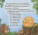 Колобок - фото 3