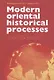 Modern Oriental Historical Processes: Trainining manual - фото 1