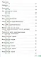 Михайлова. Русский язык. Тесты. 3 класс /Перспектива - фото 3