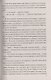 В Зырянском крае. Охотничьи рассказы - фото 4
