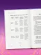 Таро и любовь. Как говорить с картами о чувствах, любви и отношениях - фото 10