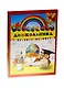 Портфолио дошкольника А4+ "ГЛОБУС И СОВА" 20ф ПВХ, 15л - мел.бумага 130г/м2, тв.карт.обл., порол.прослойка, глянц.лам., тиснение зол.фольгой, Феникс - фото 1