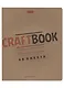 Тетрадь общая «Craft» в ассортименте, 48 листов в клетку, A5 - Hatber - фото 4