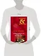 Сокровища французской короны,или Адъютанты удачи - фото 4