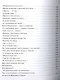 Избранные стихотворения. - фото 6