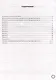 Математика. Всероссийская проверочная работа. 7 класс. 10 вариантов. Типовые задания. ФГОС НОВЫЙ - фото 2