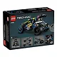 LEGO Technic: Багги для гонок по бездорожью, 219 деталей (42164) - фото 5