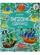 На абордаж! Пиратские лабиринты - фото 1