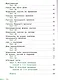 Михайлова. Русский язык. Тесты. 3 класс /Перспектива - фото 4