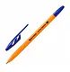 Ручка шариковая Brauberg, Ultra Orange, синяя 0,7 мм - фото 1