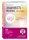 Забывчивость - мое второе ... что-то там. Как вернуть то, что постоянно вылетает из головы - фото 3
