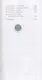 5 хороших минут осознанности, чтобы уменьшить стресс, перезагрузиться и обрести покой прямо сейчас - фото 6