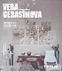InterName.Вера Герасимова.Архитектура & Интерьеры - фото 1