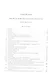 Виконт де Бражелон, или Десять лет спустя. Том 1,2 (комплект из 2 книг) - фото 2