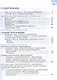 Русский язык. 9 класс. Учебник - фото 2