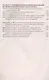 Обществоведение. 11 класс. План-конспект уроков - фото 3