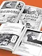 Манга в оригинале. 200 слов и выражений. Словарь-самоучитель для начинающих - фото 5