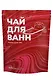Чай для ванн Японская вишня (180г) (AB0003_Вишня1) - фото 1