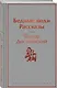 Бедные люди. Рассказы - фото 3