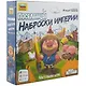 Настольная игра ЗВЕЗДА Поселенцы. Наброски империи - фото 1