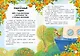 Волшебный мир русского языка - фото 2
