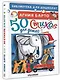 50 стихов для детей - фото 3