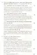 История России 9-17 в. (мПостУнивер) Наумова - фото 3