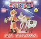 Лиса Патрикеевна (+DVD Сборник мультфильмов 1980-1984. Выпуск 1) - фото 1