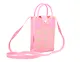Сумочка вязаная с застежкой Сердечки (розовая) (12х18х6) (текстиль) (12-Yiheng-0612) - фото 1