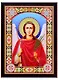Алмазная мозаика на подрамнике Икона Ангела Хранителя (BH06) (30х40см) (c част.зап.) (блест.) - фото 1